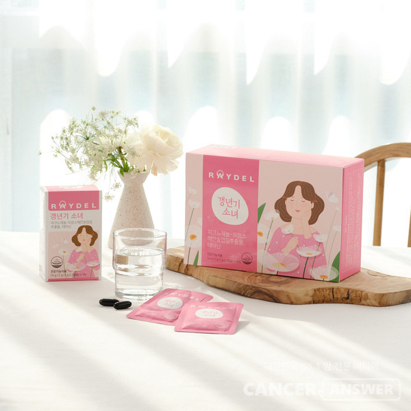 갱년기 여성을 위한 4중 기능성 제품 '갱년기 소녀.'