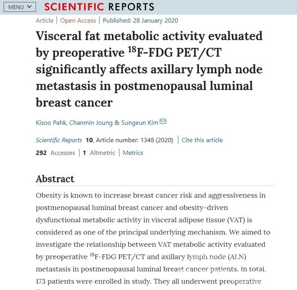 내장 비만 염증 활성도가 높은 폐경기 유방암환자는 겨드랑이 림프절 전이가 많다는 연구 결과가 나왔다. /사이언티픽 리포트