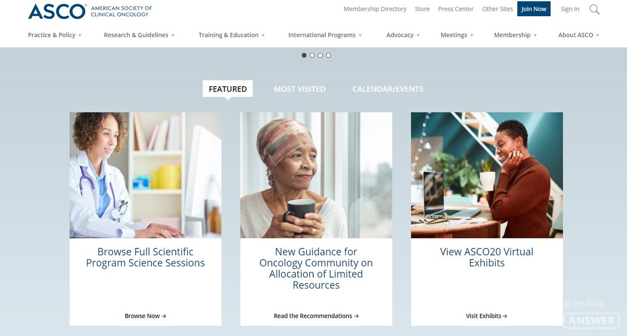 온라인으로 진행된 2020 미국임상암학회(ASCO20)의 행사 안내가 담긴 홈페이지./ ASCO 캡처