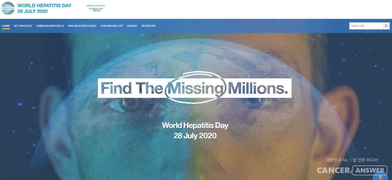 세계간염의 날, 7월 28일을 맞아 세계간염연합은 아직 치료를 받지 못하는 수백만명을 돕자는 취지의 캠페인을 진행하고 있다.