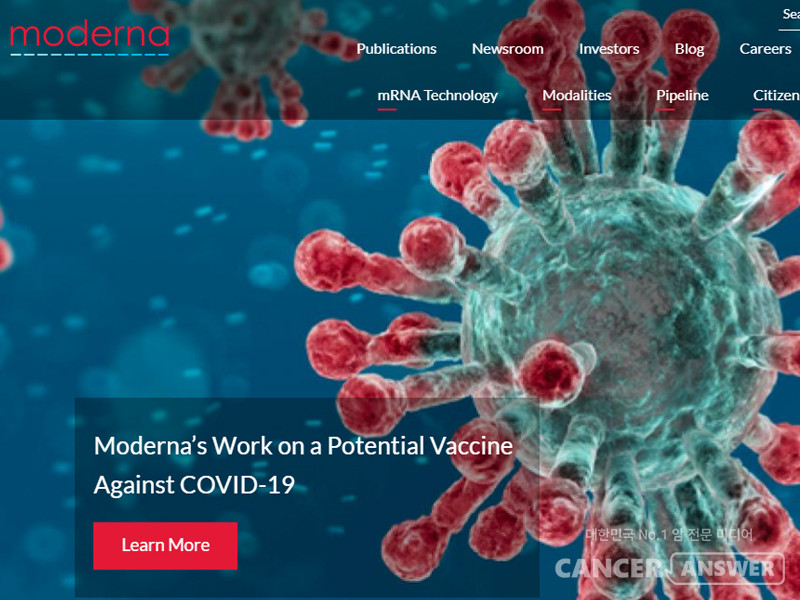 코로나19 바이러스 백신을 개발하고 있는 미국 모더나는 "고령자를 대상으로 한 백신 후보물질에서 참가자 전원에게 항체가 생겼다"고 밝혔다. / 모더나 홈페이지