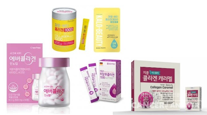 시중에 나와 있는 다양한 콜라겐 함유 제품들.