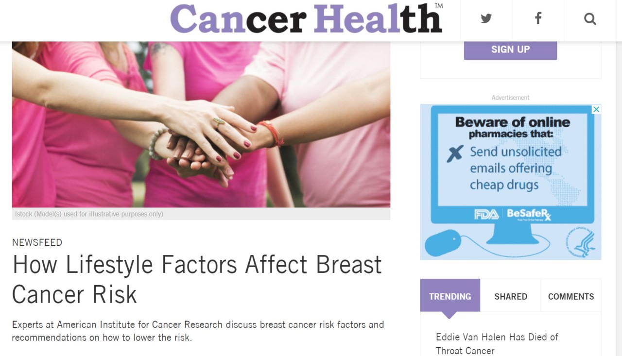 유방암을 결정짓는 요소들 4가지를 소개한 미국 암전문지 '캔서 헬스' 최근호.