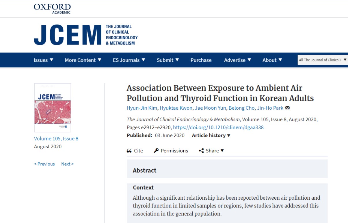 대기오염 노출로 갑상선 기능이 저하될 수 있다는 연구결과가 발표된 '임상내분비 학회지'.