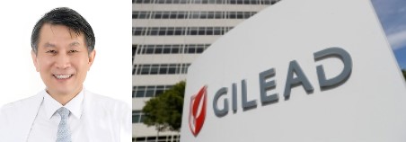 경희대병원 김효종 교수가 궤양성대장염 신약 글로벌 3상 결과를 발표했다. 임상시험에 사용된 필고티닙을 생산하는 길리어드사(사진 오른쪽).