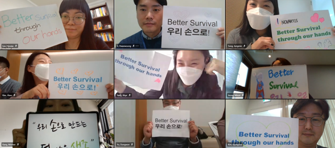 한국노바티스 국내외 임직원들이 '세계 소아암의 날'을 맞아 소아암 환자들에게 희망의 메시지를 전달했다. / 한국노바티스
