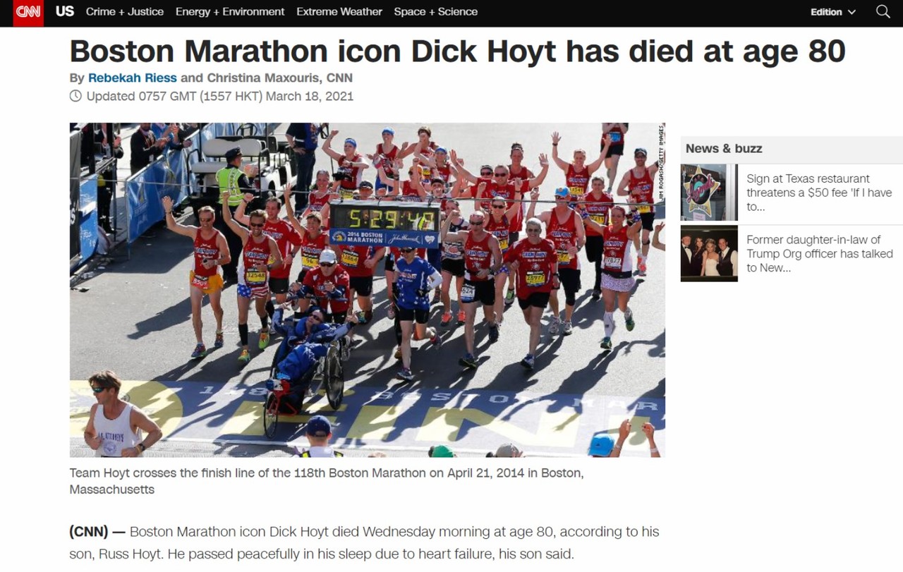 딕 호잇의 죽음을 전하고 있는 CNN 보도.