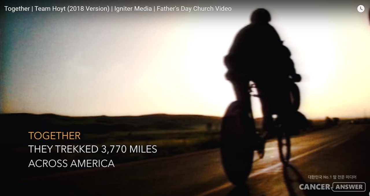 특수한 자전거에 뇌성마비 아들을 태우고 미국대륙을 횡단한 딕 호잇의 놀라운 도전은 현실의 힘든 여건 속에서 상처받은 모든 현대인에게 큰 힘이 되고 있다. / 유튜브 캡처