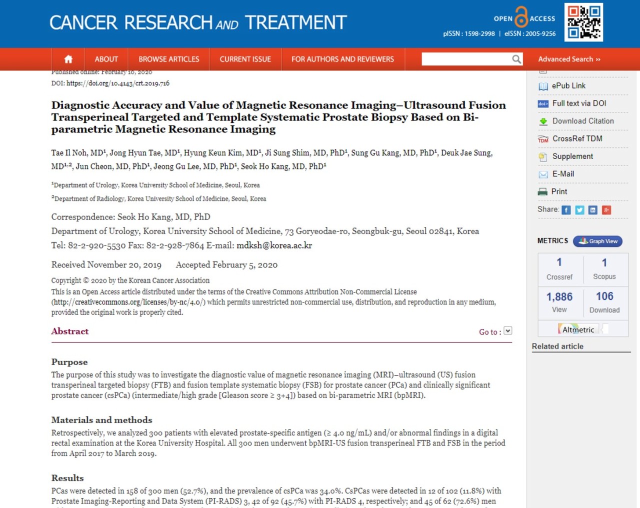 전립선암의 정확한 예측이 가능한 진단모델을 개발한 연구논문이 게재된 'Cancer Research and Treatment' 최신호.