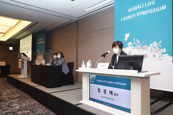 지난달 31일 전이성 유방암 치료제 '키스칼리 런칭 심포지엄'이 열렸다. 정경해 서울아산병원 교수가 좌장을 맡았고 임석아 서울대교수, 박연희 삼성서울병원 교수가 주제 발표를 했다.