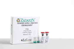 싸이모신 알파1 오리지널 제품인 자닥신.