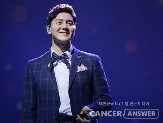 한국소아암재단 제공