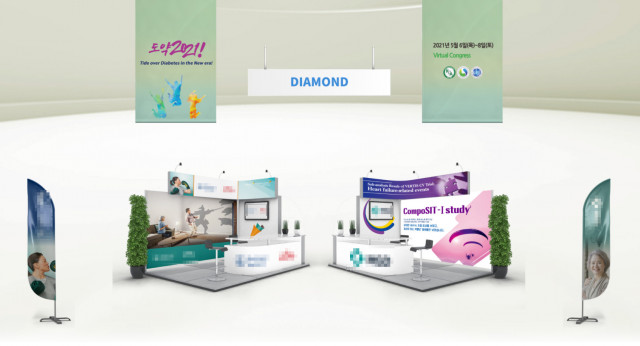 후원사를 위한 온라인 부스가 3D로 실제 부스처럼 구현돼 있다. / 아이쿱 제공