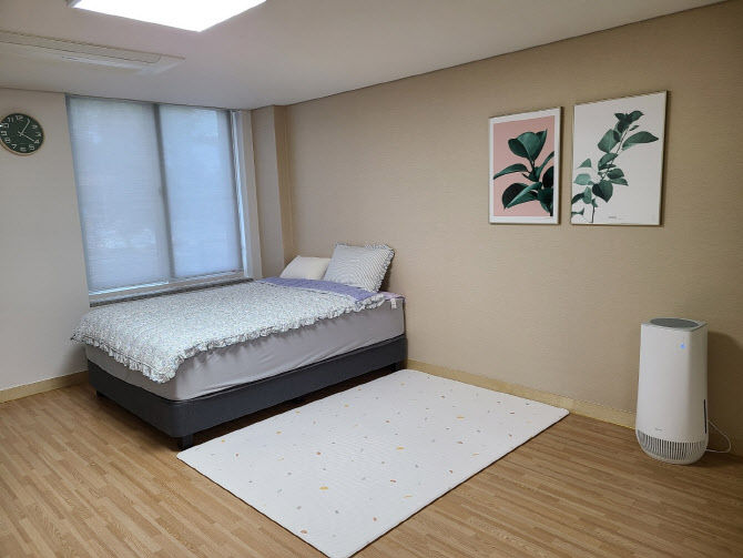 17일 개소식을 갖고 문을 여는 '우체국마음이음 한사랑의 집' 내부. / 우정사업본부