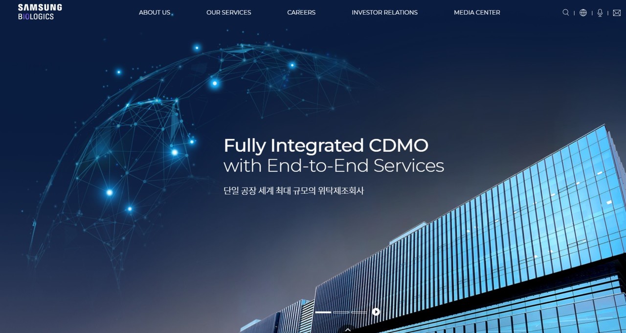 세계 최대 규모의 위탁생산 단일공장을 갖추고 있는 삼성바이오로식스.