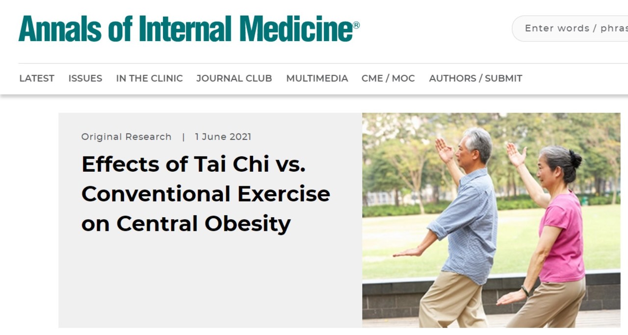 태극권이 유산소와 결합한 근력운동보다 더 허리둘레 감소효과가 크다는 연구결과가 실린 'Annalw of Internal Medicine'.