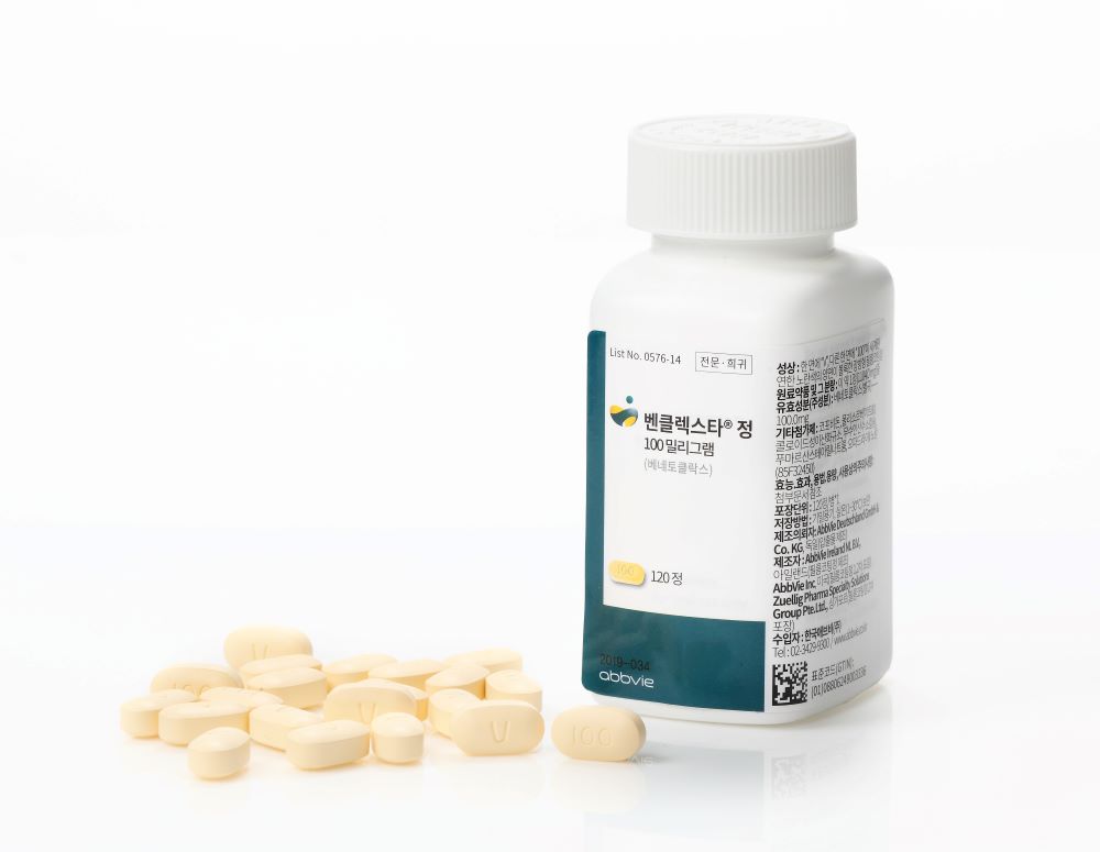한국애브비의 경구용 B세포 림프종-2 억제제 벤클렉스타®정.