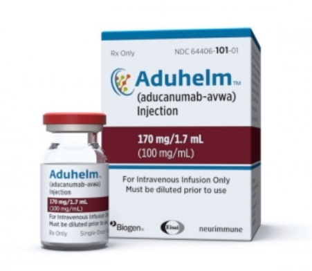 알츠하이머 치매 치료제로 미국식품의약국 시판 승인을 받은 아두카누맙.