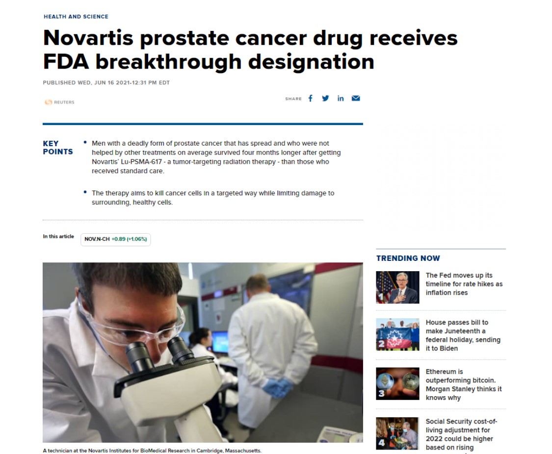노바티스의 방사성 표적 치료방법이 희귀치료법으로 승인됐다는 소식을 전하고 있는 CNBC 인터넷판.