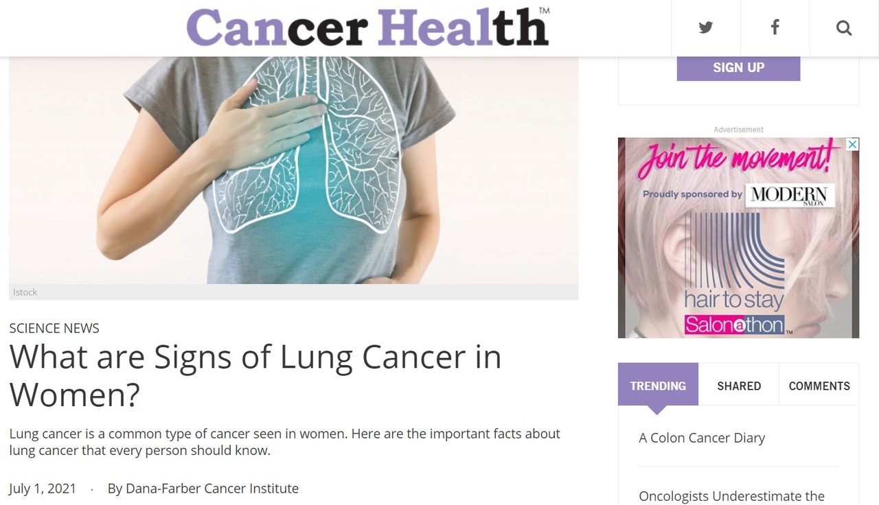 최근 여성에게 많이 발생하고 있는 폐암의 예방을 위해 알아두어야 할 증상들을 소개한 'cancer health' 최근호.