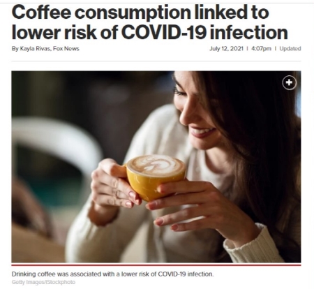 미국의 뉴욕포스트는 커피의 코로나 감염예방효과에 초점을 맞춰 이 연구결과를 보도했다.