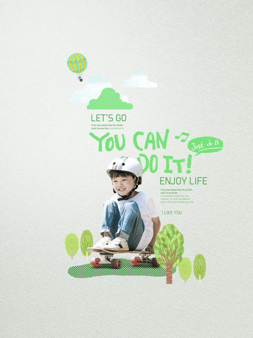 사진=게티이미지뱅크