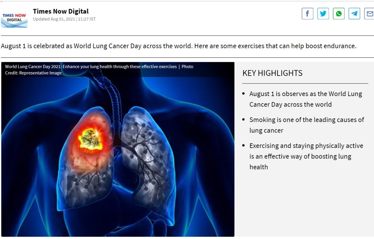 폐암은 사망률 1위의 치명적인 질병이다. 세계 폐암의 날을 맞아, 폐암 예방법 등을 보도한 'Times Now Digital'.