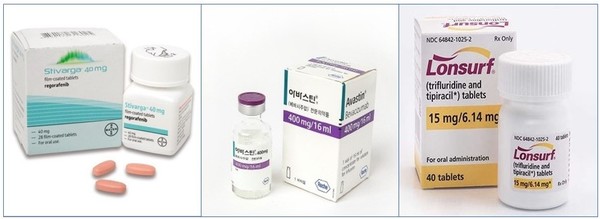 대장암 치료에 쓰이는 표적항암제. 스티바가(맨왼쪽)와 론서프(맨오른쪽)은 먹는 항암제이며, 아바스틴은 주사제로 대장암 외에 난소암, 유방암, 폐암 등 치료에 쓰인다.