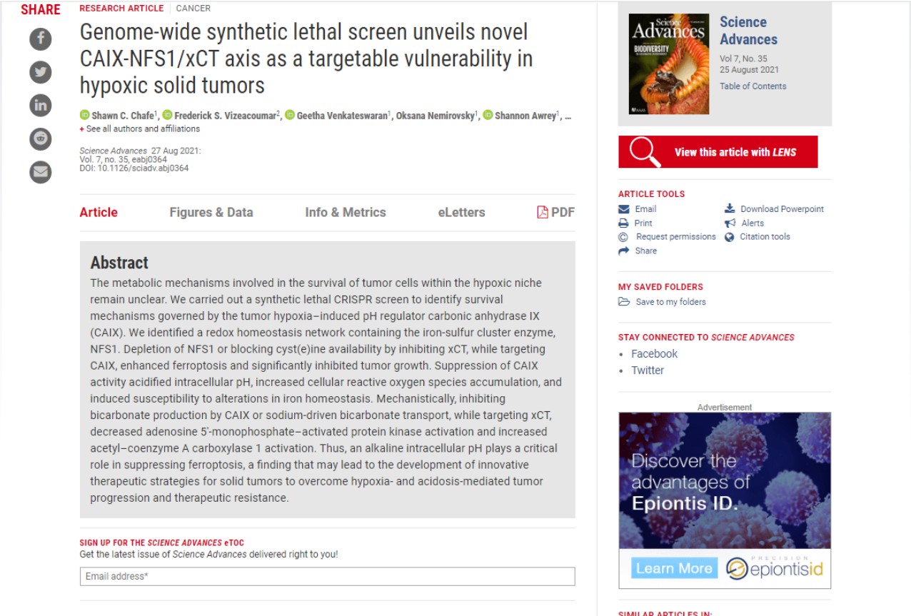 암세포를 성장시키기 때문에 이를 억제하면 암도 잡을 수 있게 되는 '암세포의 아킬레스건'을 찾았다는 연구결과가 실린 'Science Advances'.