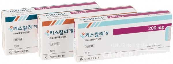 유방암 치료제 키스칼리가 전이성 유방암 환자의 전체 생존율 개선에 효과를 거뒀다는 연구결과가 2021 유럽종양학회 연례학술대회에서 발표됐다../한국노바티스.