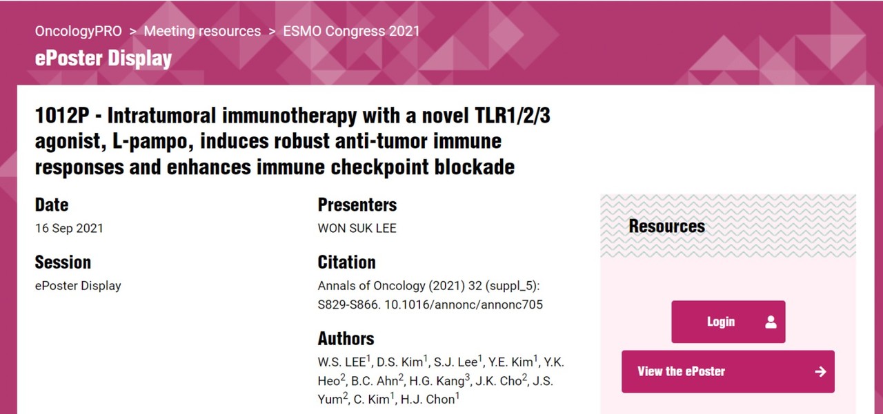 분당차병원 암센터의 면역항암제 후보 물질 연구가 발표된 2021 유럽암학회 홈페이지.