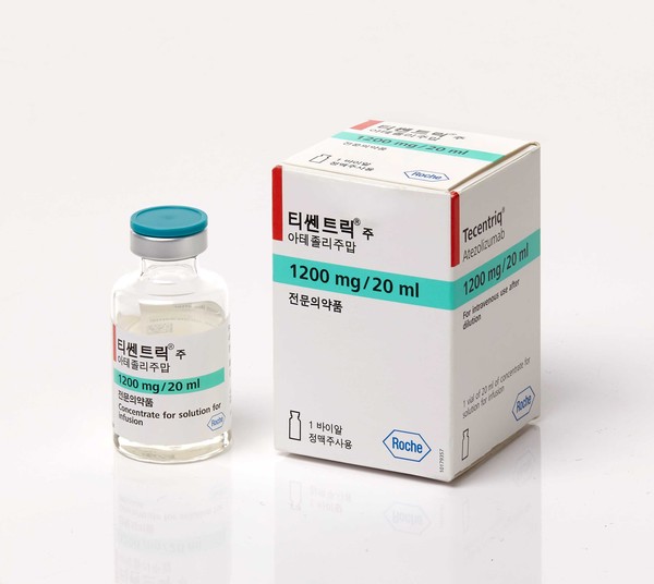 면역항암제 티쎈트릭..