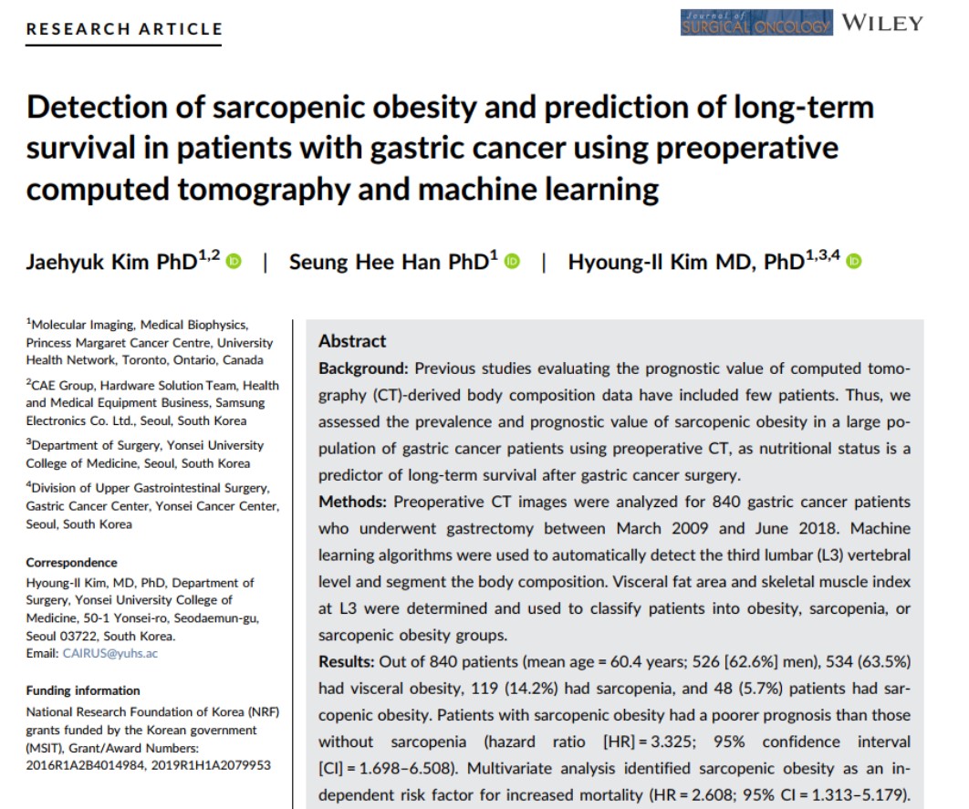근육이 부족한 비만환자는 위암 수술 후 장기생존율이 낮아진다는 연구결과를 담은 'Journal of Surgical Oncology'.