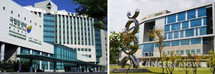 국립암센터와 국립보건연구원은 암 극복 관련 상호협력을 위한 업무협약을 체결했다.