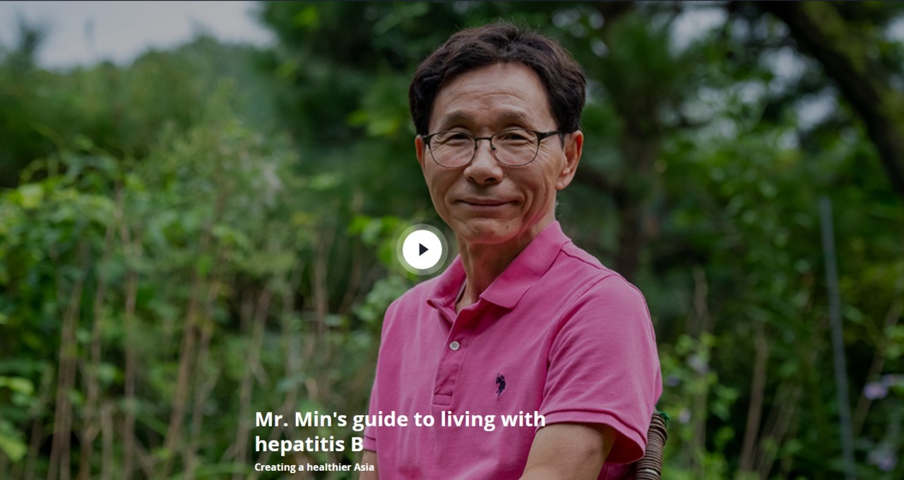 민경윤 한국간환우협회 회장이 정기적 진단과 적절한 치료, B형 간염에 대한 이해 등을 강조한 BBC의 동영상은 '