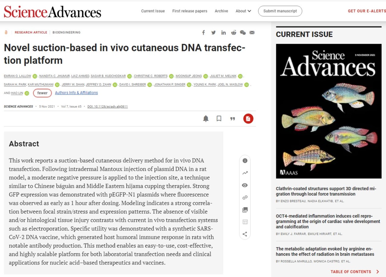 부항이 코로나19 DNA 백신의 효과를 100배 높인다는 연구결과가 실린 'Science Advances'.