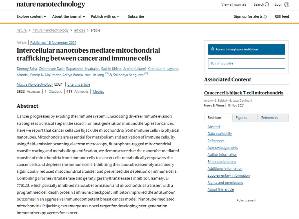암세포가 면역세포에서 에너지인 미토콘드리아를 훔쳐 사용하는 것을 포착한 하버드대학 연구팀의 연구결과가 실린 'nature nanotechnology'.
