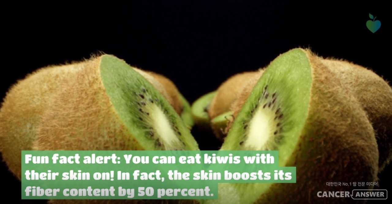 키위에는 비타민C와 비타민K가 풍부하게 들어있어 특히 아침식사 때 함께 먹으면 활기찬 하루를 열 수 있는 과일이다. / Everyday Health