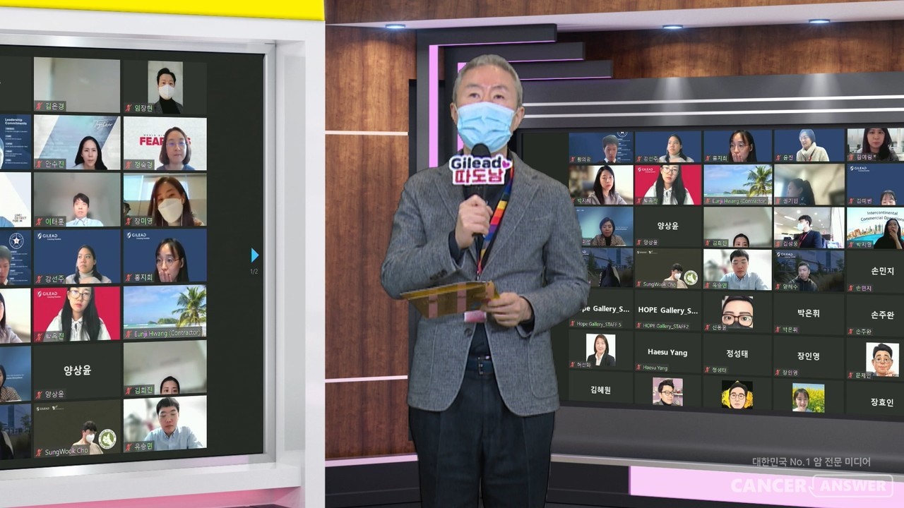 길리어드 사이언스 코리아가 12월 1~4일 메타버스 전시 ‘2021 희망 갤러리 – 휴(休)머니즘’을 개최해 예술을 통한 희망의 메시지를 전했다.