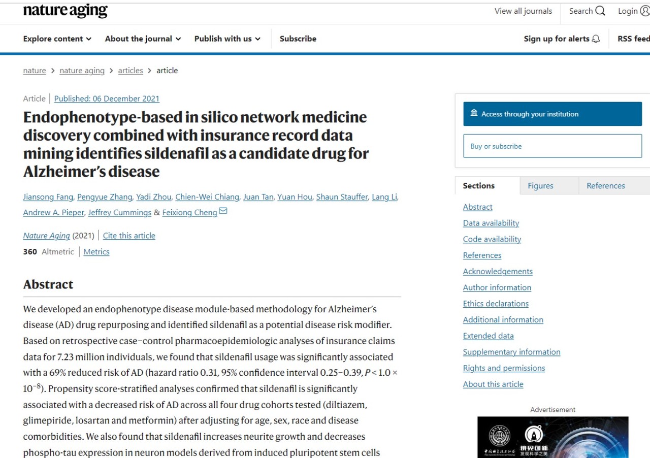 비아그라의 실데나필 성분이 알츠하이머를 치료할 수 있다는 것을 컴퓨터 실험-진료기록 분석을 통해 밝혀낸 연구결과가 실린 'Nature Aging'.