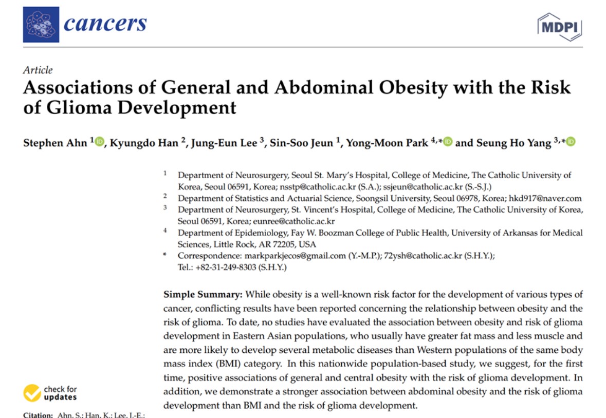 복부비만이 심한 사람은 신경교종 발병 위험이 높아진다는 연구결과가 실린 'Cancers'.