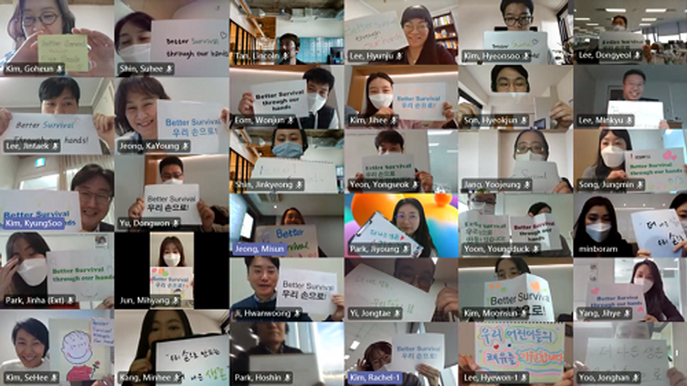 한국노바티스는 ‘세계 소아암의 날’을 맞아 소아암 환우들을 응원하는 행사를 온라인으로 진행했다. / 한국노바티스