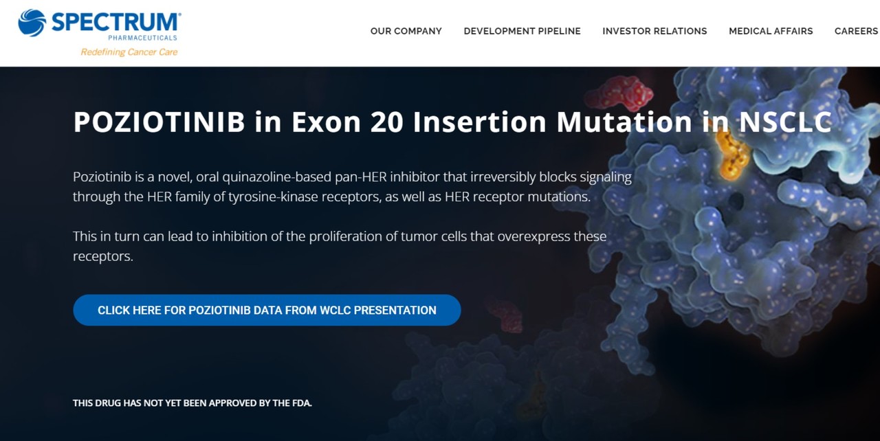 포지오티닙의 임상상태와 효능을 설명하고 있는 스펙트럼 홈페이지.