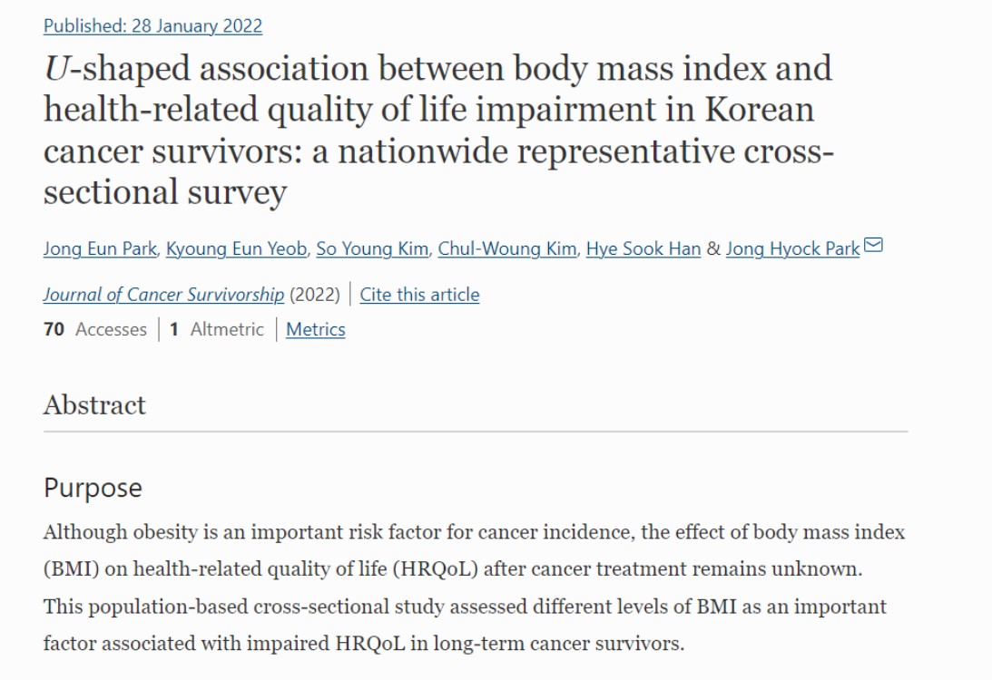 저체중이거나 비만은 암에서 완치되고 난 뒤의 삶에도 좋지 않은 영향을 준다는 연구결과가 발표된 'Journal of Cancer Survivorship'.
