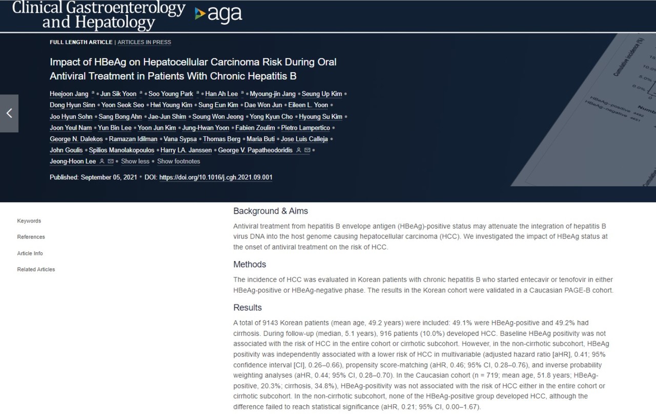 B형간염 바이러스 보균자는 일찍부터 항바이러스제를 복용하는 것이 간암으로의 악화를 예방하는 데 도움이 된다는 연구결과가 실린 'Clinical Gastroenterology and Hepatology'.