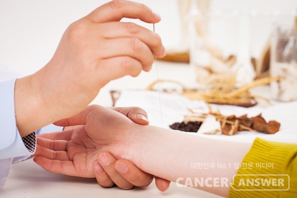 암 환자 중 보완대체요법에 관심을 갖는 경우가 많다./게티이미지뱅크