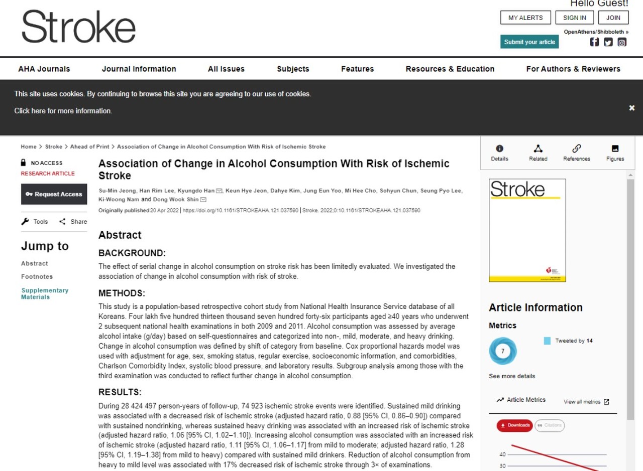 보복음주의 위험성을 경고한 연구가 실린 'Stroke'.