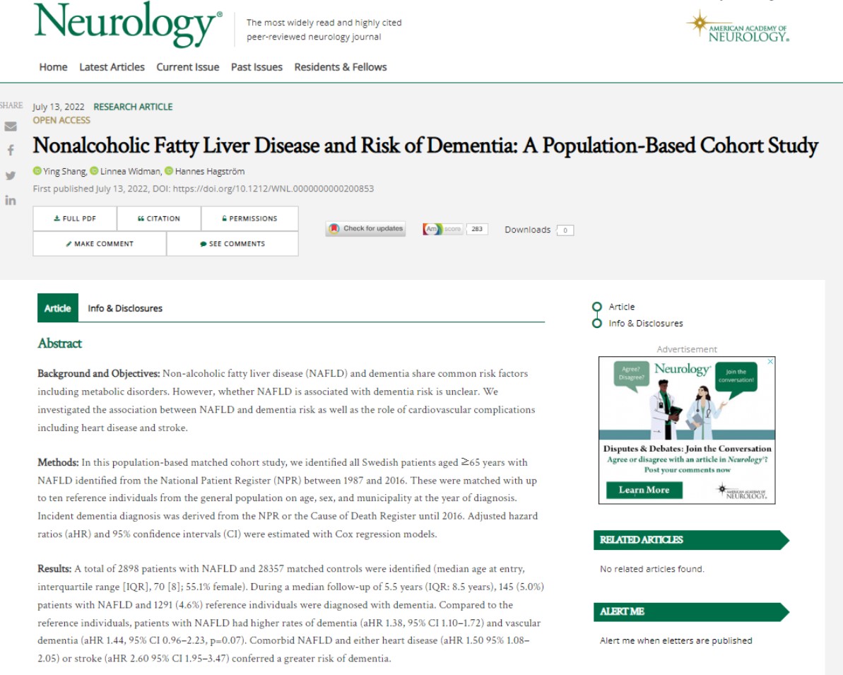 비알코올성 지방간이 자칫 치매를 유발할 수 있다는 연구결과가 실린 'Neurology' 최근호.