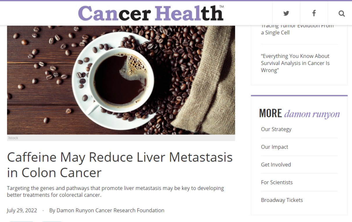 커피 속 카페인이 대장암 암세포의 간 전이를 막아준다는 연구결과를 소개한 'Cancer Health'.