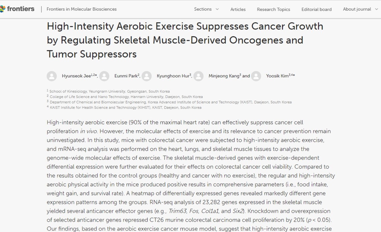 강력한 유산소운동이 암 세포의 증식을 억제할 수 있다는 연구결과가 실린 'Frontiers in Molecular Biosciences'.